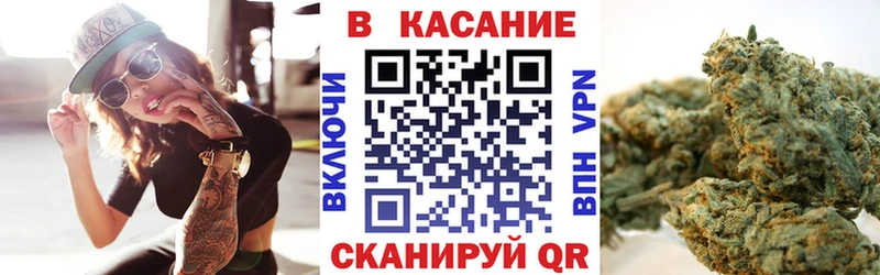Где продают наркотики Тетюши Марихуана Кокаин ГАШИШ