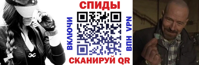АМФ VHQ  МЕГА онион  Тетюши 