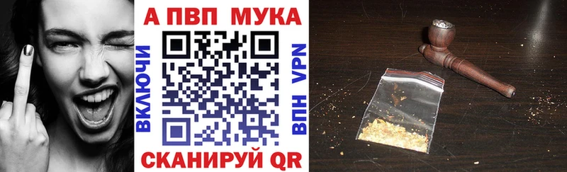 Alfa_PVP СК КРИС Тетюши