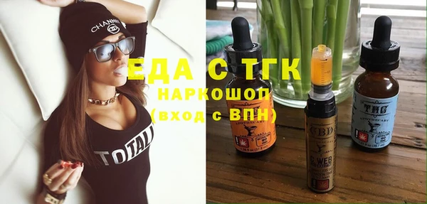 прущие крисы Абаза