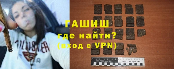 прущие крисы Абаза