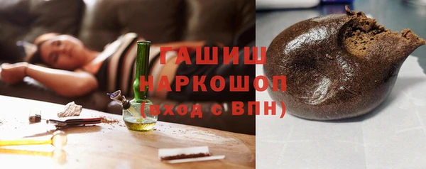 прущие крисы Абаза