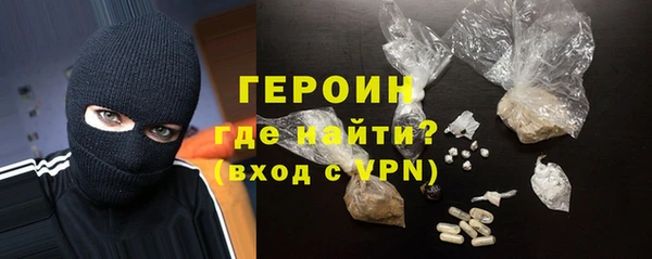 метадон Новодвинск