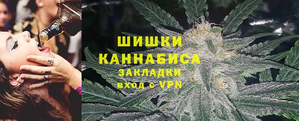 кокаин VHQ Абинск