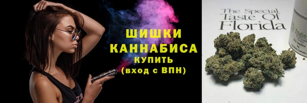 кокаин VHQ Абинск