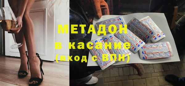 прущие крисы Абаза