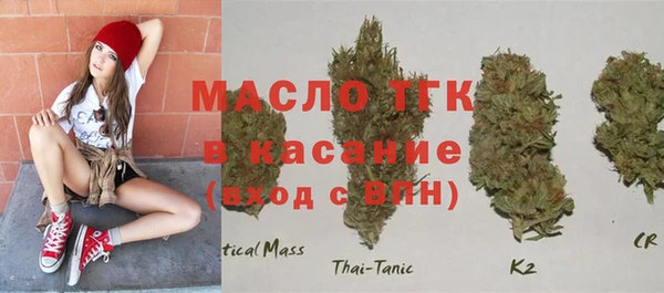 кокаин VHQ Абинск